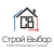 Выбор Строй